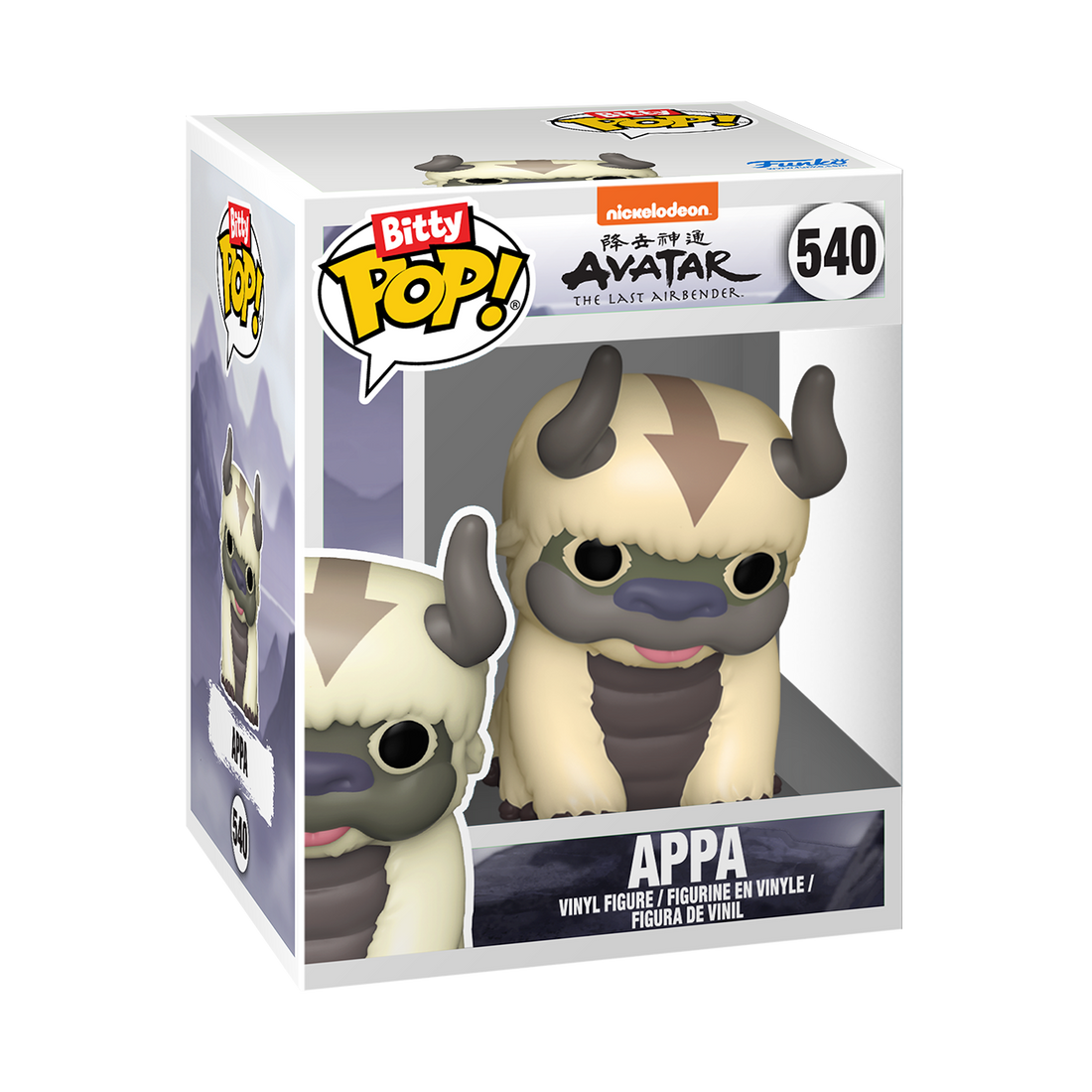 Funko Bitty Pop! Aang & Appa 2-pack